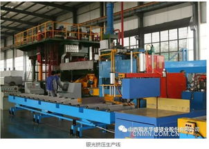 銀光集團(tuán)合金廠成功開發(fā)出鎂釹 釓中間合金產(chǎn)品鎂資訊 有色金屬新聞 中國有色金屬報主辦